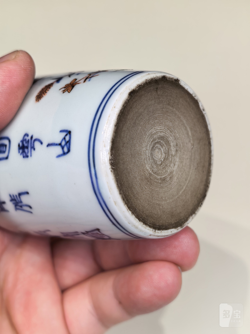 清早期 青花五彩飞蝗腾达诗文茶入 - 图14